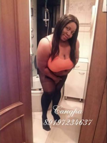 Ярослава фото 3