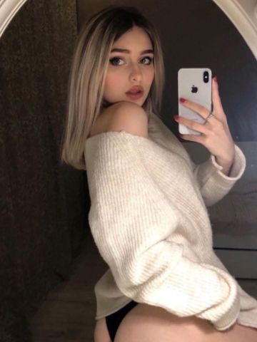 Фаина Яркий Образ Мурманск