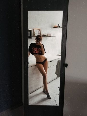 Инна Следующий Уровень Мурманск